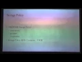 part 2 OpenStack Swift 101 Build it in 10mins - OpenStack Application Hackathon