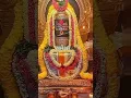 Download Lagu 12 ज्योतिर्लिंग दर्शन | 12 Shiv Jyotirling Darshan | 12 Jyotirlinga Darshan #shiv #jyotirling