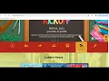 parent classlink and google