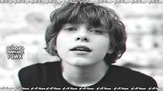 اغاني عربيه   علموك تكذب عليه دندنها