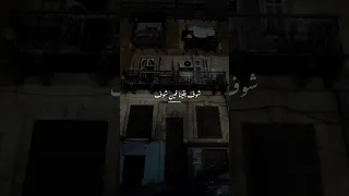 شوف بقينا فين يا قلبي خالد الصيفي عبدالحليم حافظ موعود العندليب زمن الفن الجميل حالات واتس 