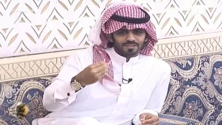 الأم ما تبغى تزوج ولدها ـ منيف الخمشي زد رصيدك47 