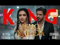 Lagu ISHQ KHUDA | KING Movie | SRK | Deepika Padukone