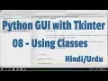 Python GUI with Tkinter - 08