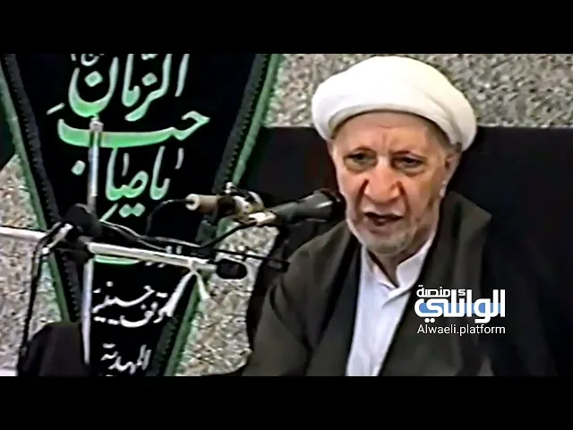 هل العزوبة افضل من الزواج | د.احمد الوائلي