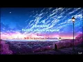 Download Lagu Gumi - Amnojaku  [TERLAHIR SEBAGAI PECUNDANG] lirik terjemahan