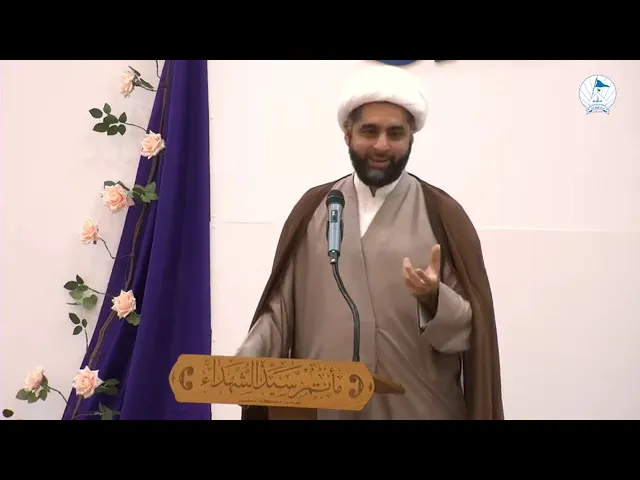 ⁣مناشئ الظواهر الاجتماعية وعوامل العلاج