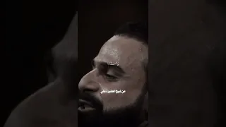 ابديها بعلي وبيا علي انهي الحكاية خضر عباس تصميم يابن فاطم 