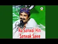 Download Lagu Chandra Tekon Dekhy