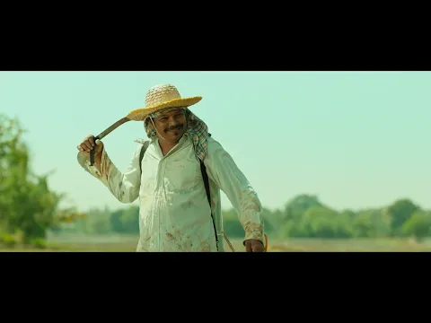 Govi Thaththa Official Trailer