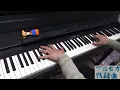 Denkoh Sekka(電光刹歌) by Camellia feat. Hatsune Miku [From Sonic Racing:Crossworlds] [Piano (Ear Copy)]