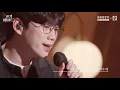 십센치(권정열) – 서울의 잠 못 이루는 밤 (Feat. 이수현) / 10CM - Sleepless in Seoul (Feat. LEE SUHYUN) 《고막메이트/고막라이브》