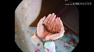 حالات واتس رحمن يا رحمن 