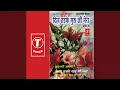 Download Lagu Meri Khul Gai Patak Deni Ankh