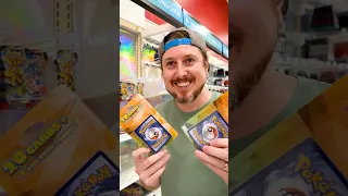 Target Repacked Pokemon Cards Are Crazy! 😂