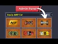 Nitro Type Admin Pannel Hack Racing With ANY CAR Not Bannable