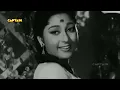 आपकी नज़रों ने समझा Aap Ki Nazro Ne Samjha - HD वीडियो सोंग - लता मंगेशकर - अनपढ़ (1962)