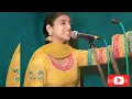 Download Lagu ਤੇਰੇ ਸ਼ਹਿਰ ਵਾਲੀ ਬੜੀ ਲੱਗਦੀ ਚੰਗੀ ਦੁਪਹਿਰ🥰 singer manicheema#viralsong ll#latestpunjabisongs#punjabisong