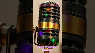 Где музыка живёт Guru AI новинка 2025 