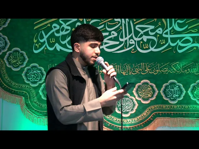 ⁣The Births of Karbala's Shining Stars - Sayed Saleh Qazwini