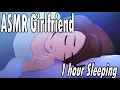 Download Lagu [ASMR] Sleeping next to your Girlfriend [1 hour] [Sleepaid] [Breathing] [Ambience]