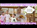 REAKSI ONCESS MAKAN BURGER WAGYU PERTAMA KALI || AJAK ANAK2 MAIN SEPUASNYA 