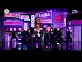 [#음중풀캠] PARK WOO JIN (박우진) – STAMINA FullCam | 쇼! 음악중심 | MBC261017