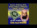 Download Lagu Sourate Ar-Rahman (Le miséricordieux)