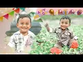 Download Lagu Kollabathula's 1st Birthday celebrations || Kewins Roy || 20 - Aug - 2025 ||