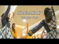 Niailah Aku - Kangen Band (JKT48 Digital Photobook: Sol Luna Version)