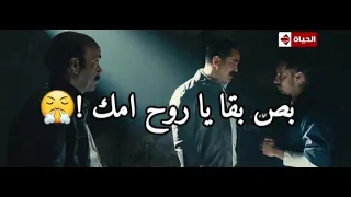 حالات وتس كليب شايف عيال محدثه شوف اتعمل اي في جسوس اسرائيل 