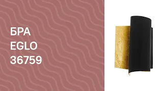 YouTube video preview Wv6DKefJ83s