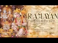 Download Lagu रामायण 101 चौपाइयां शैलेंद्र भारत्ति, आनान्द कुमार सी के द्वारा | (पूरे ऑडियो गीत ज्यूकबॉक्स)