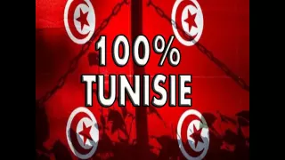 Ouled Jouini Bipbip Laroussa Jet  Ouled Jouini Bipbip Laroussa Jet