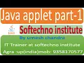 java applet part 1