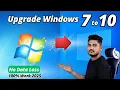 Windows 7 to Windows 10 Free Upgrade 2025 (No Data Loss) | Convert Windows 7 to 10