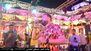 حسن عبدالوهاب بيغني من قلبه عطار بقالي سنه موال يبكي القلب شوف بنفسك احساس عالي ملياريه اولادالعمده دندنها