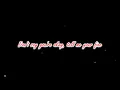 I Know - RZZ