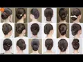 Download Lagu 【永久保存版】20選 美容師が選んだ厳選アップヘアスタイル