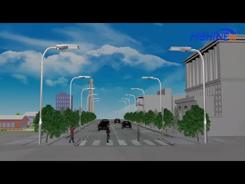 China LED Street Light|Smart City Lighting|Support ODM/OEM
