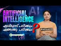 Artificial Intelligence Full Course 2025 Python Programming for Beginners AI Course Admission