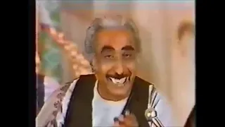 Ustad Rahim Bakhsh شيرين گفتار داري آواز استاد رحيم بخش 