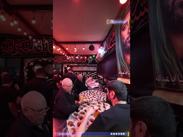 ⁣في موسم عاشوراء، تُجدد الكاظمية المقدسة رسالتها في إحياء القيم الحسينية