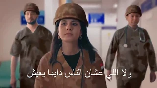 اغنية انت استثنائي بالكلمات بهاء سلطان ومحمود العسيلي 