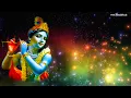 Hare Krishna Ringtone With Free Download Link