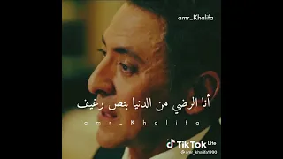 شعر انا الطفل الي دمه خفيف 