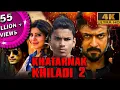 Download Lagu KHATARNAK KHILADI 2. ||full video...||action scenes ✨||South movie Hindi Dubbed Best Action Scenes||