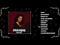 Lagu Aynur Haşhaş - Bana Bana [Official Audio]