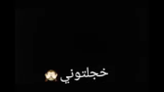 اغنية الي متلك قلو دندنها