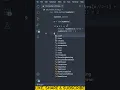 Find the median of a list in python